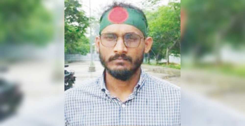  সাড়ে ৭ লাখ  টাকা পেলো আবু সাঈদের পরিবার