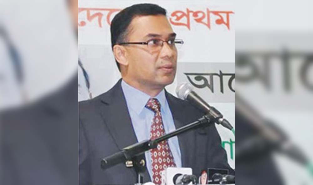  তারেকের বিরুদ্ধে ইতিহাস বিকৃতির মামলা পুনঃতদন্তে আবেদন