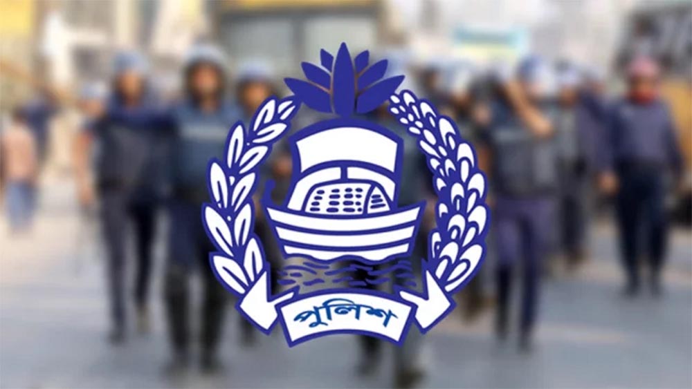  ডিবি থেকে সরানো হল হারুনকে