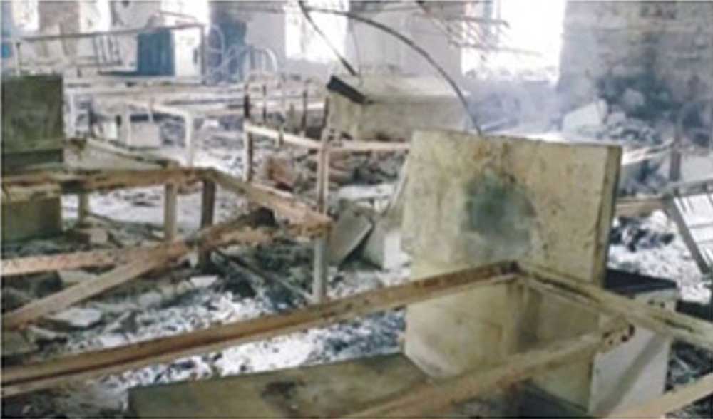 নরসিংদী কারাগারের সব কারারক্ষী বরখাস্ত
