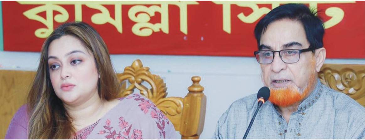কুমিল্লায় শিক্ষার্থীদের উপর সশস্ত্র হামলার ঘটনায় সাবেক এমপি বাহারসহ ৩৭৬ আসামী