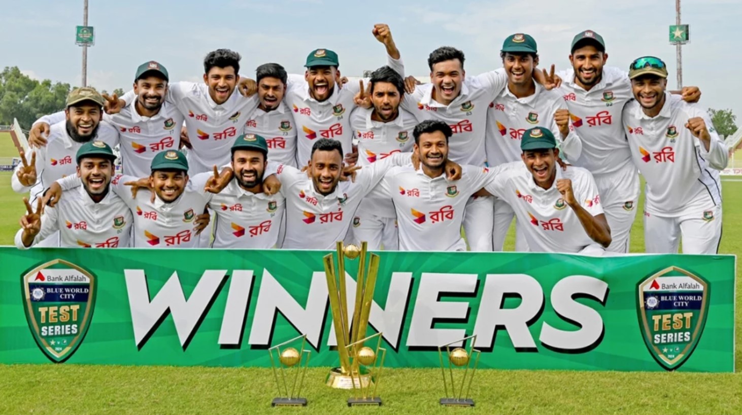 পাকিস্তানকে বাংলাওয়াশ করে বাংলাদেশের ইতিহাস