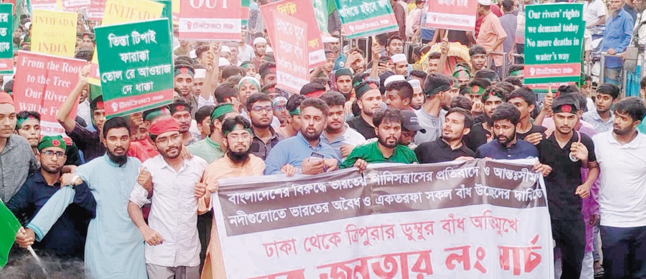 ভারতের পানি সন্ত্রাসের প্রতিবাদে ইনকিলাব মঞ্চের লংমার্চ