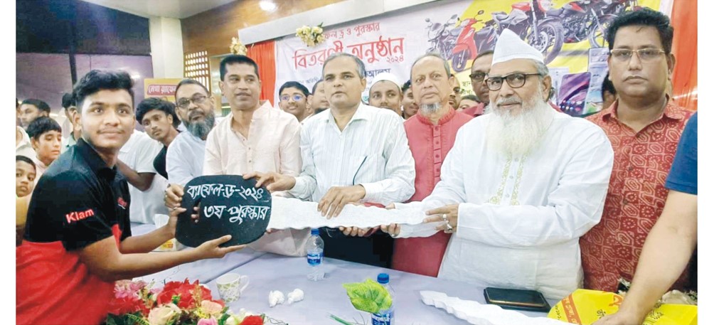 কুমিল্লার ইস্টার্ন ইয়াকুব প্লাজার ঈদ র্যাফেল ড্র’ অনুষ্ঠিত