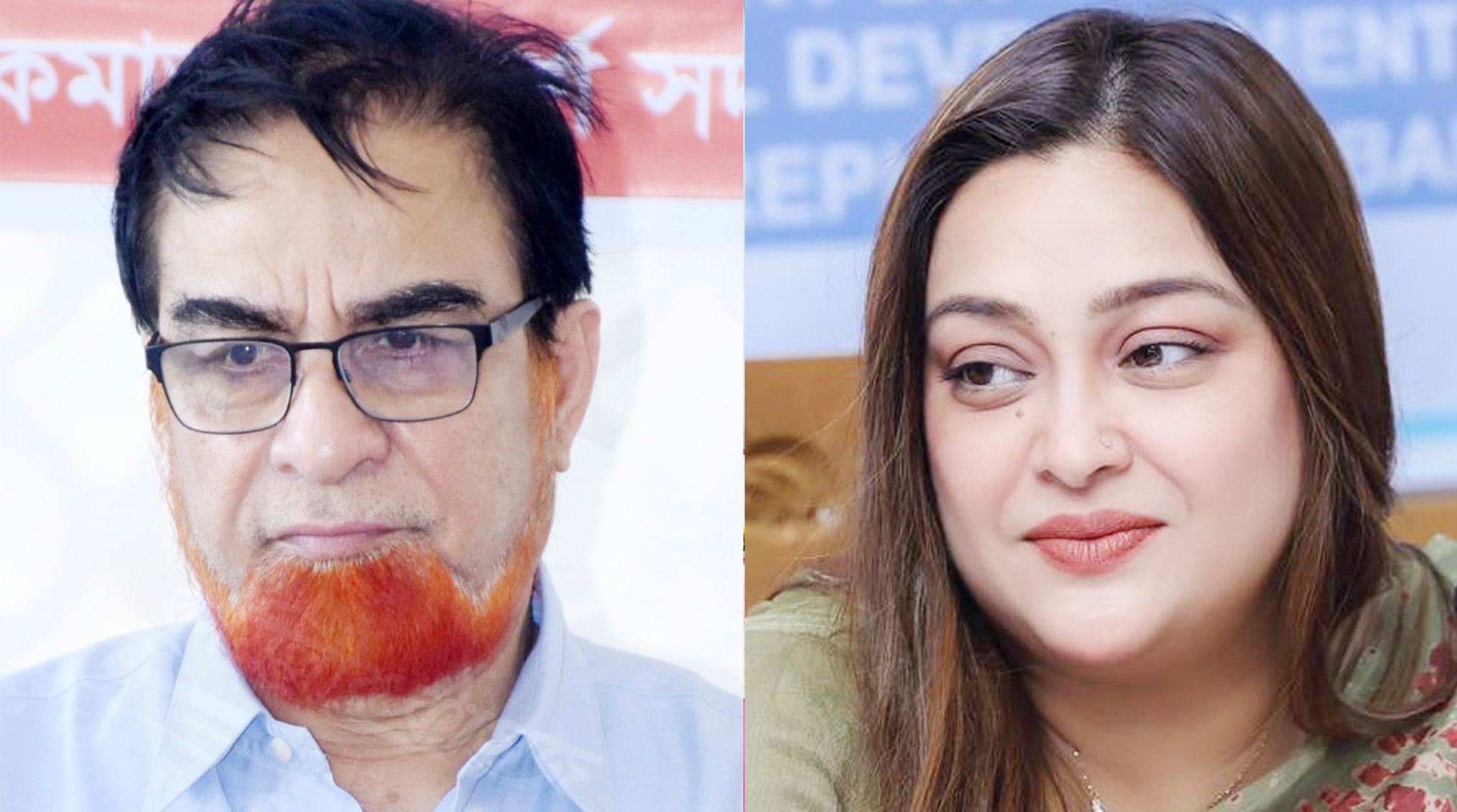 ফেসবুকে সচল হওয়ার একদিনের মাথায় সাবেক এমপি বাহার ও সূচিসহ ৫ জনের ব্যাংক হিসাব জব্দ