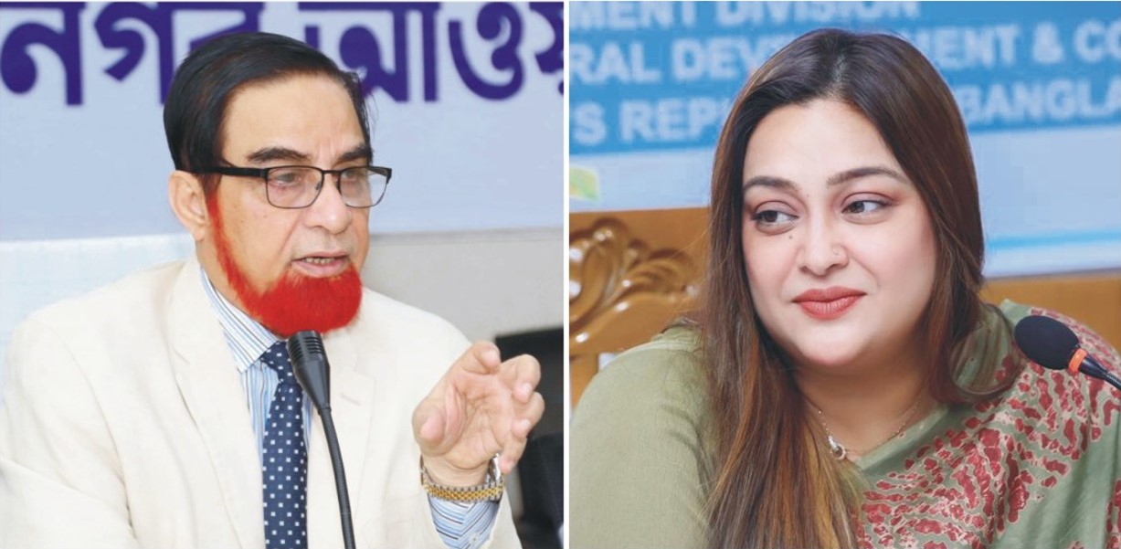 বাহার-সূচির বিরুদ্ধে  আরো এক মামলা