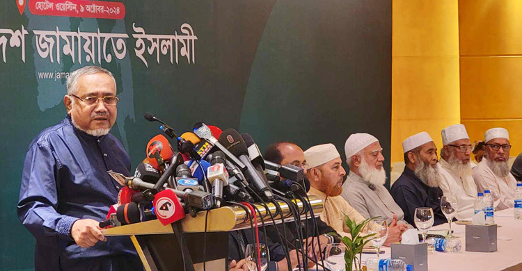 ১০ খাতে রাষ্ট্র সংস্কার প্রস্তাব জামায়াতের