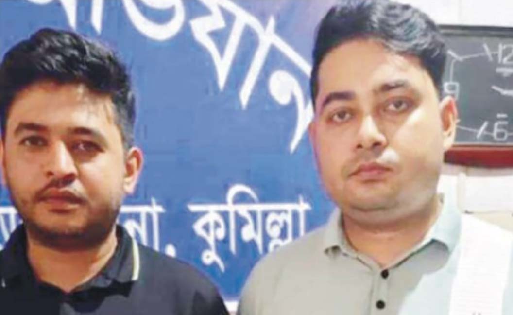 কুমিল্লায় ছাত্রলীগ নেতা  আল আমিনসহ গ্রেপ্তার ২ 