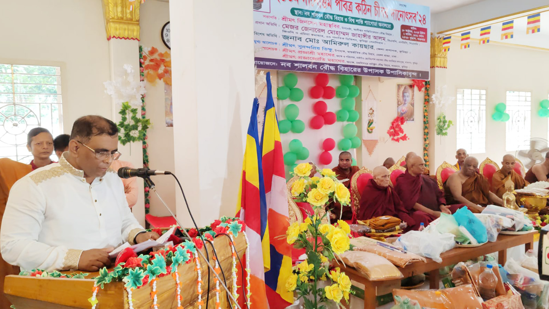 ধর্মীয় সম্প্রীতি বজায় রেখে সবাইকে  একসাথে কাজ করার আহ্বান 