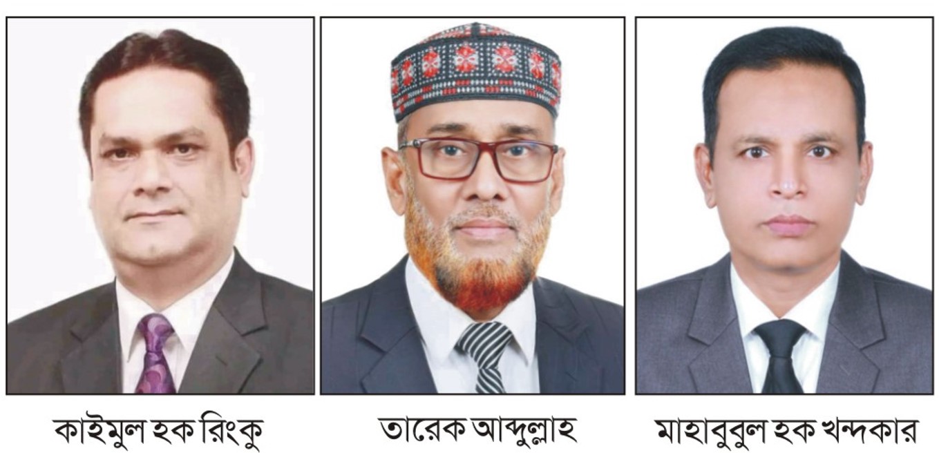 কুমিল্লা জেলা পিপি এড. কাইমুল হক রিংকু