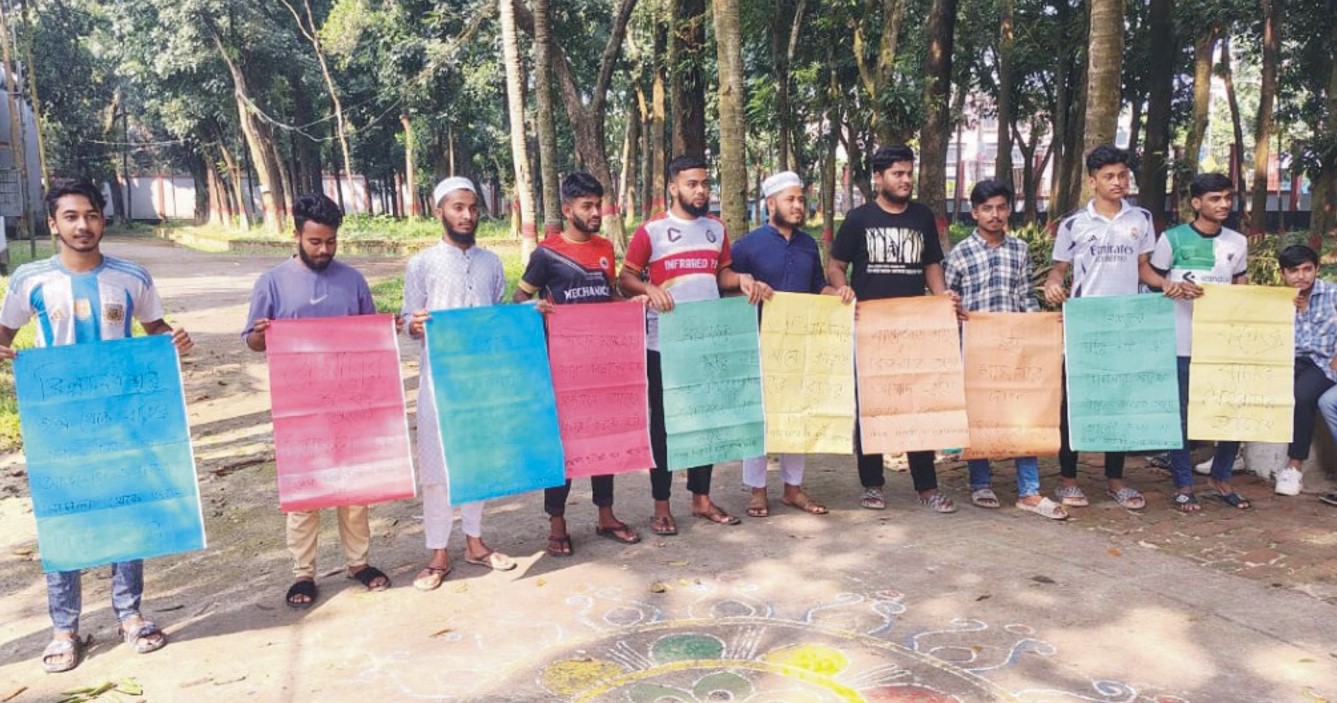  কুমিল্লা পলিটেকনিক ইনস্টিটিউটের ছাত্র বিল্লালকে মুক্তির দাবি
