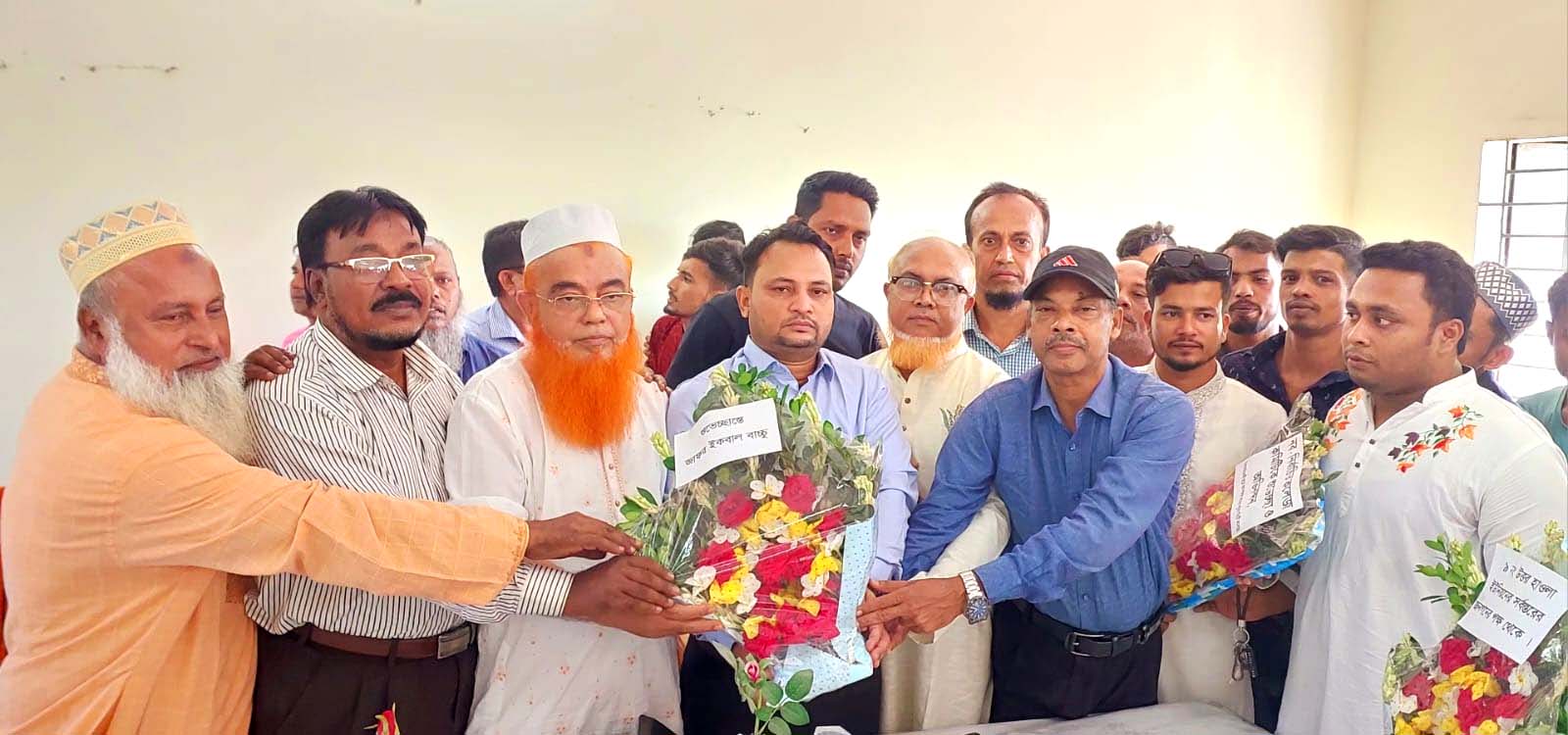নাথেরপেটুয়া ডিগ্রি কলেজের এডহক কমিটির পরিচিতি সভা ও সূধী সমাবেশ অনুষ্ঠিত