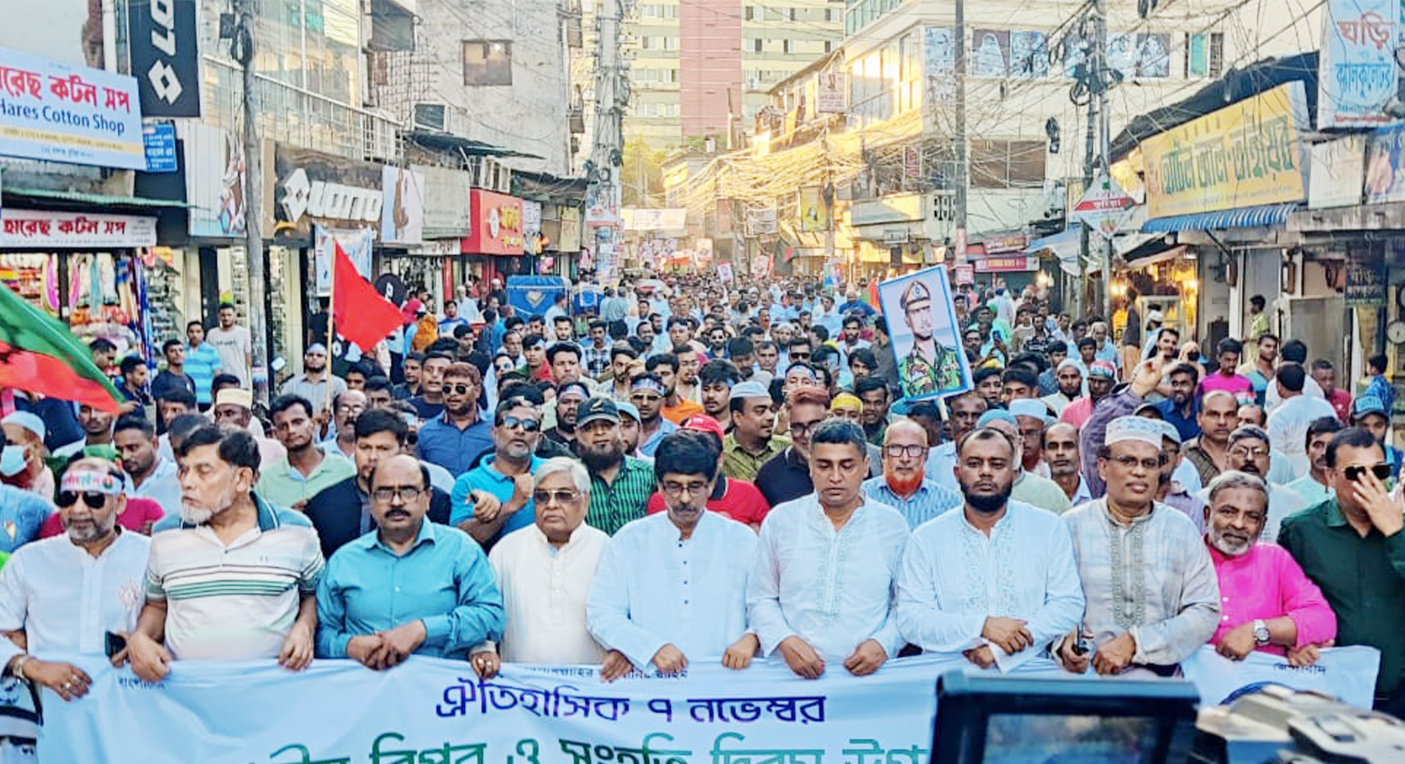 ষড়যন্ত্রে পা না দিয়ে দ্রুত নির্বাচন দিন : বরকত উল্লাহ বুলু