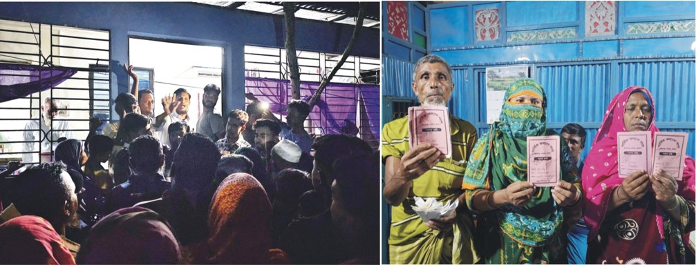   সমিতির খপ্পরে পড়ে নি:স্ব  তিন হাজার গ্রাহক 