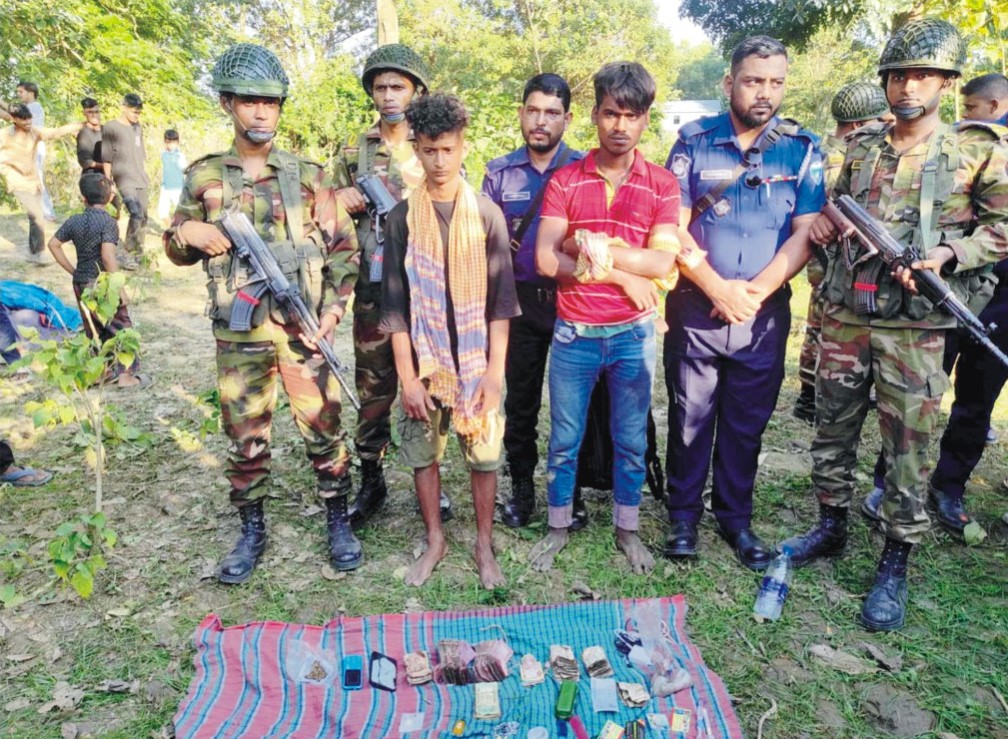 চাঁদাবাজির অভিযোগে হাতিসহ দুইজন আটক 