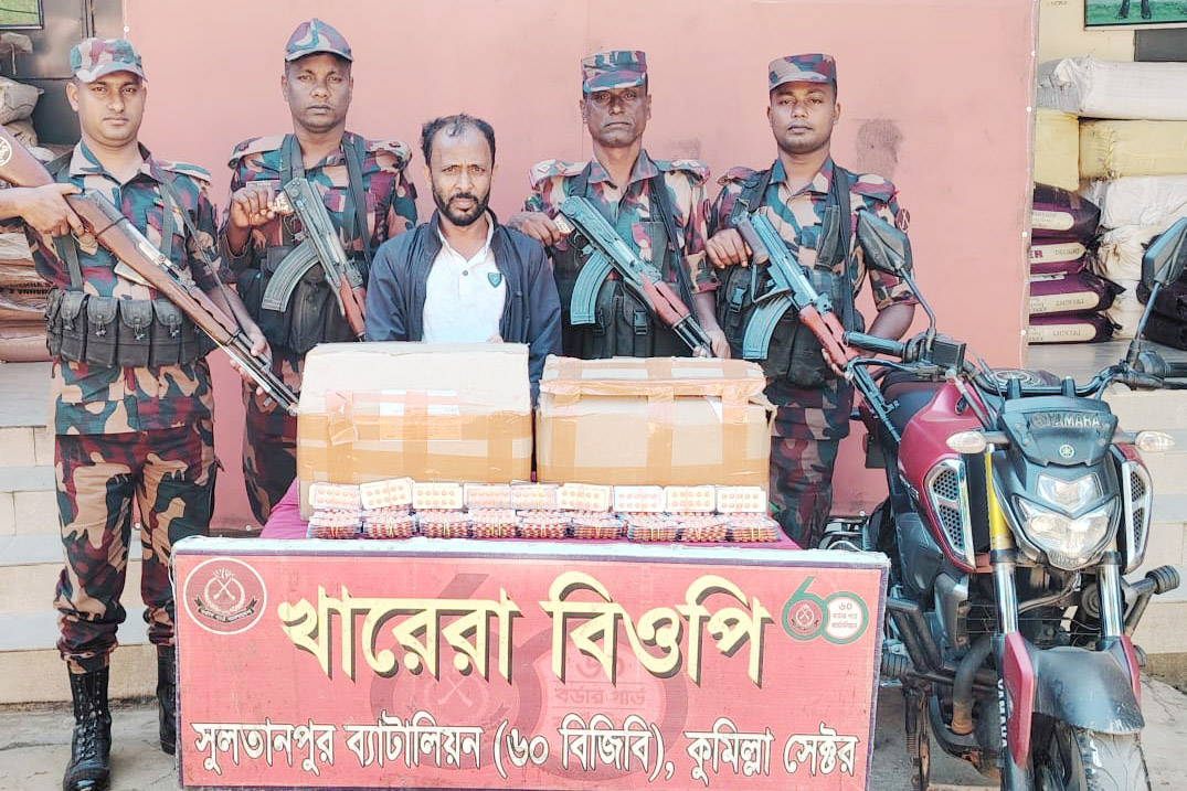 কুমিল্লায় বিজিবির অভিযানে ৪৮ হাজার ট্যাপেন্টাডল ট্যাবলেটসহ মাদক কারবারী আটক