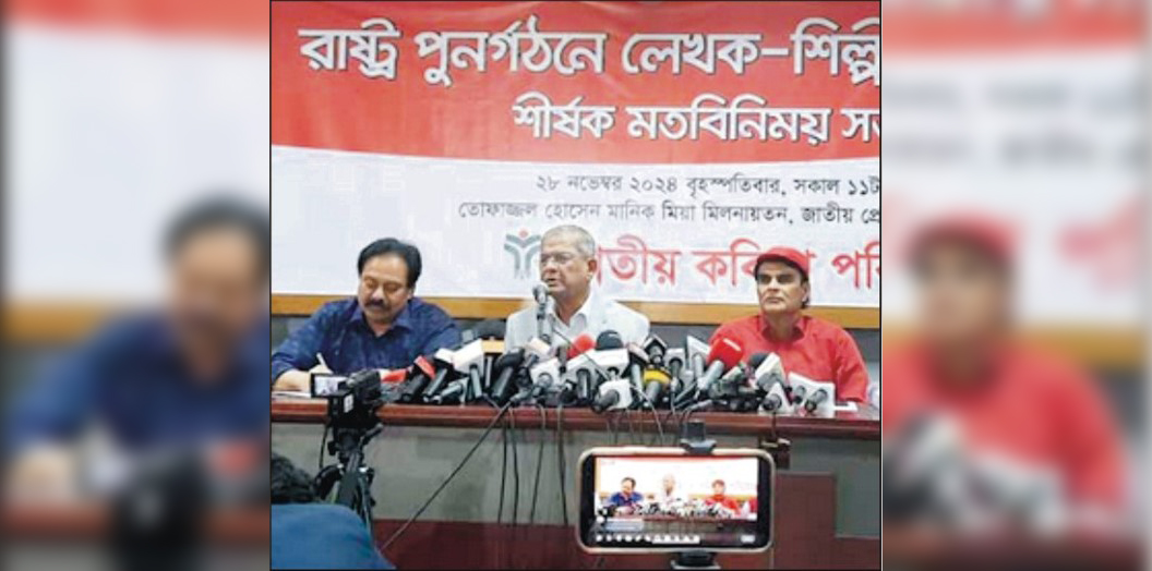   ঐক্যের আহ্বান ফখরুলের 