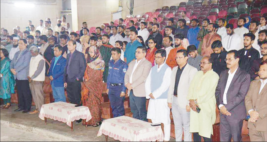  জুলাই-আগস্টে ছাত্র জনতার গণঅভ্যুত্থানে আহত ও শহিদদের  স্মরণে কুমিল্লায় স্মরণসভা