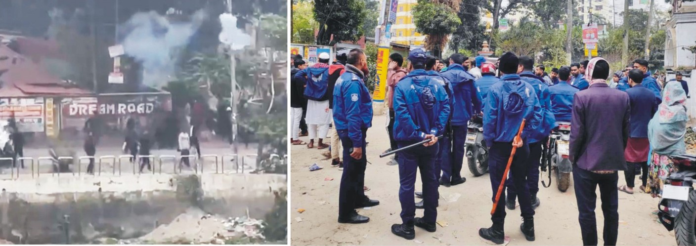  শহরে আবারো কিশোর গ্যাং  গ্রুপের অস্ত্রসহ মহড়া