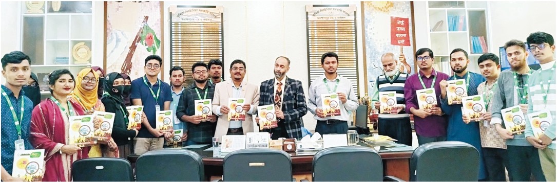  ভিক্টোরিয়া কলেজে ক্যাম্পাস বার্তার মোড়ক উন্মোচন 