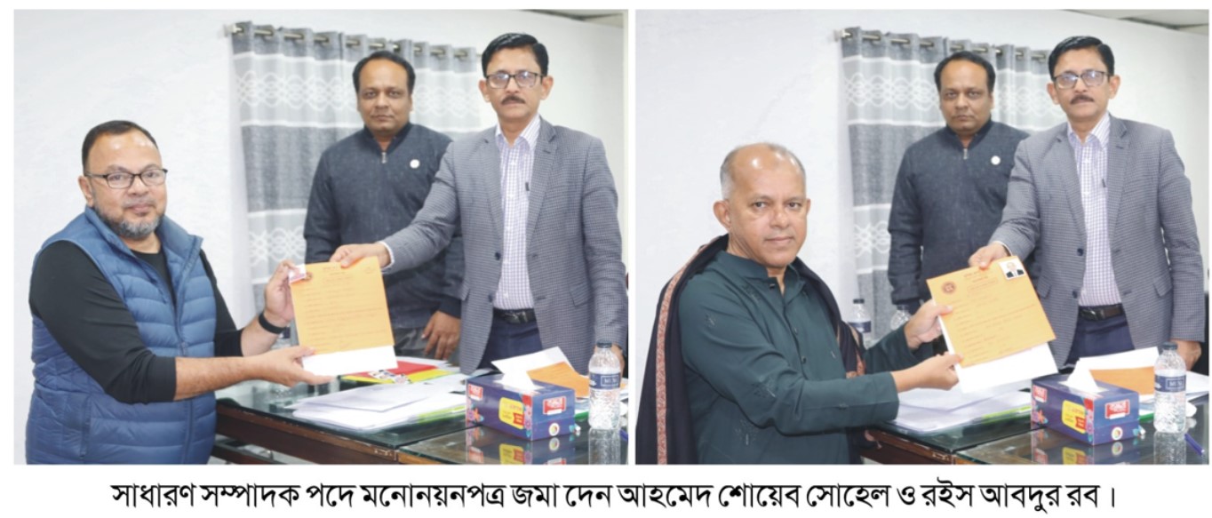 কুমিল্লা ক্লাবের নির্বাচনে ৩১ জনই মনোনয়নপত্র জমা দিয়েছেন