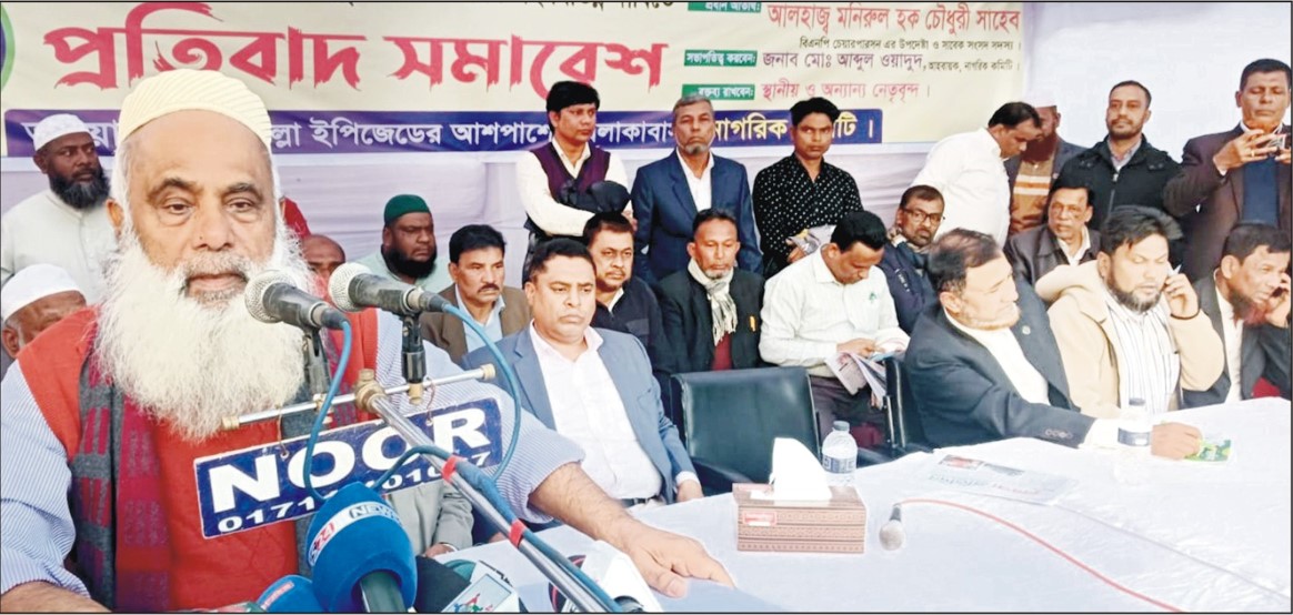 কুমিল্লায় সন্ত্রাসী-চাঁদাবাজদের যে কোনো মূল্যে প্রতিহত করা হবে ----মনিরুল হক চৌধুরী