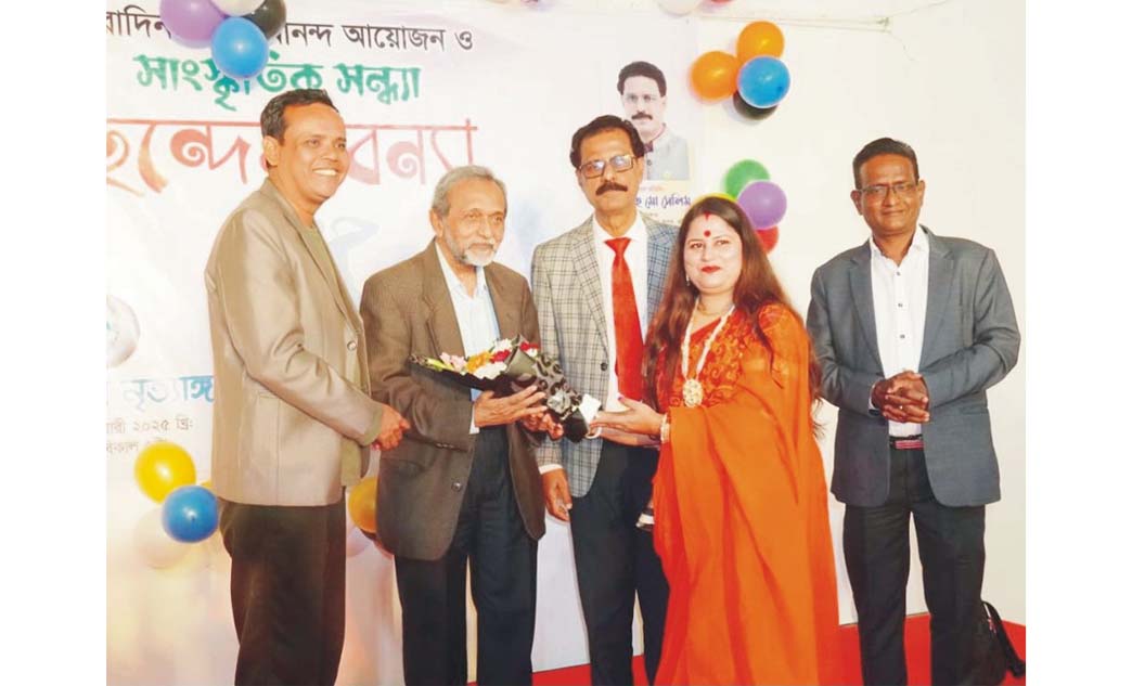   অভয়চরণ নৃত্যাঙ্গনের  সাংস্কৃতিক সন্ধ্যা  