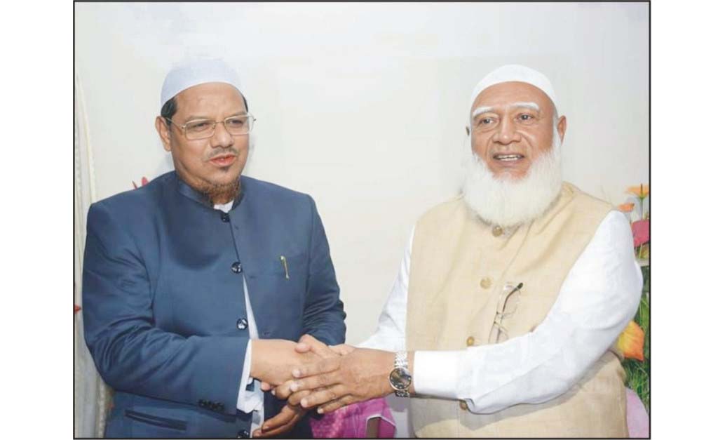   জামায়াত ও ইসলামী আন্দোলনের একসঙ্গে কাজ করার ঘোষণা