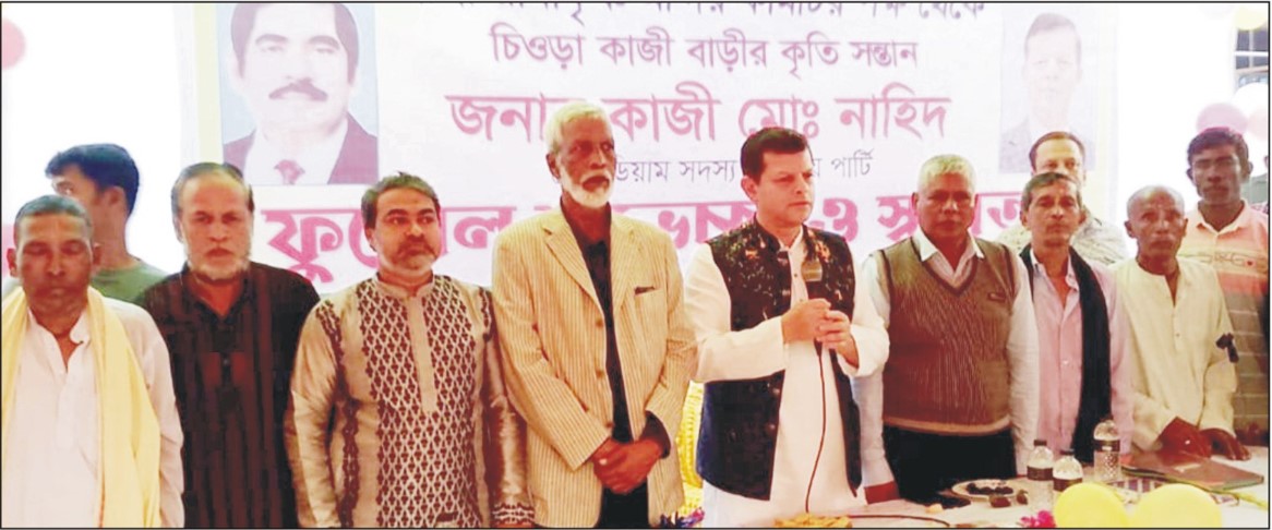   সকলের মৌলিক অধিকার নিশ্চিতে কাজ করবো - কাজি নাহিদ  