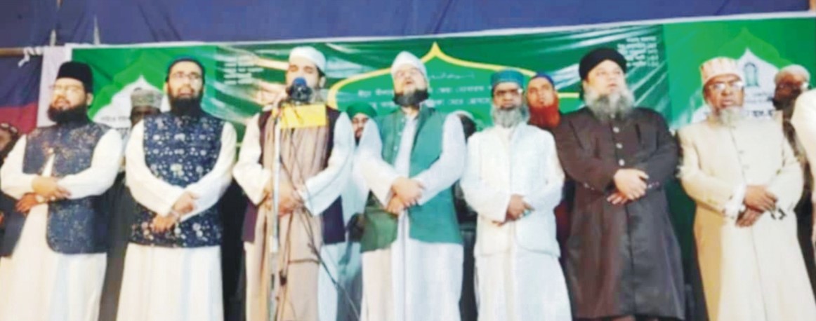  শাহপুর দরবার শরীফের  মাঘ মাসেরবার্ষিক পবিত্র ওরশ মোবারক সম্পন্ন