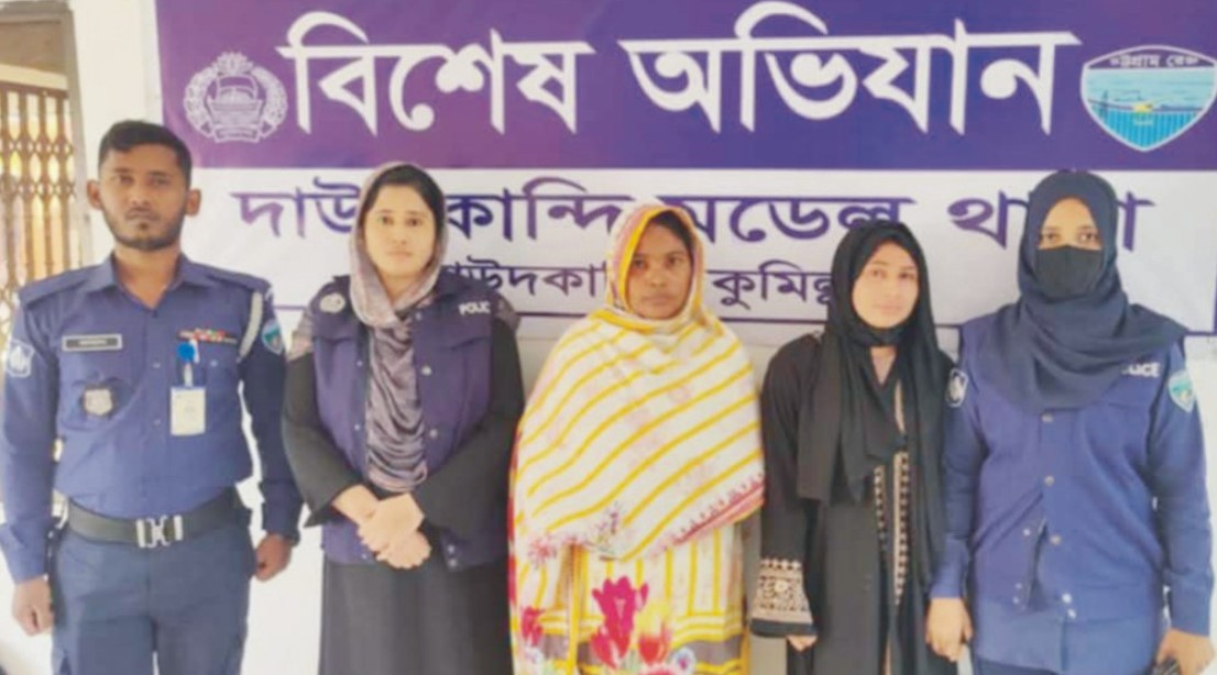  দাউদকান্দিতে ভ্রাম্যমাণ আদালতে হামলাকারী দুই নারী গ্রেফতার 