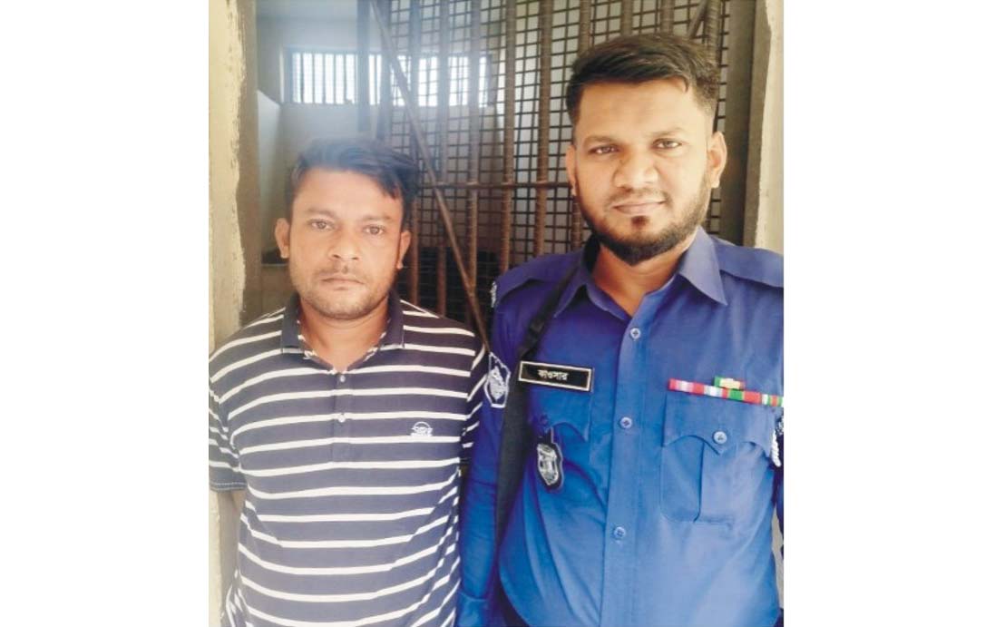  সদর দক্ষিণে  সাজাপ্রাপ্ত আসামি গ্রেফতার