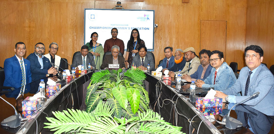 ব্র্যাক ব্যাংক ‘অপরাজেয় তারা’ শিক্ষাবৃত্তি পাবেন রাজশাহী বিশ্ববিদ্যালয়ের ৩০০ নারী শিক্ষার্থী 