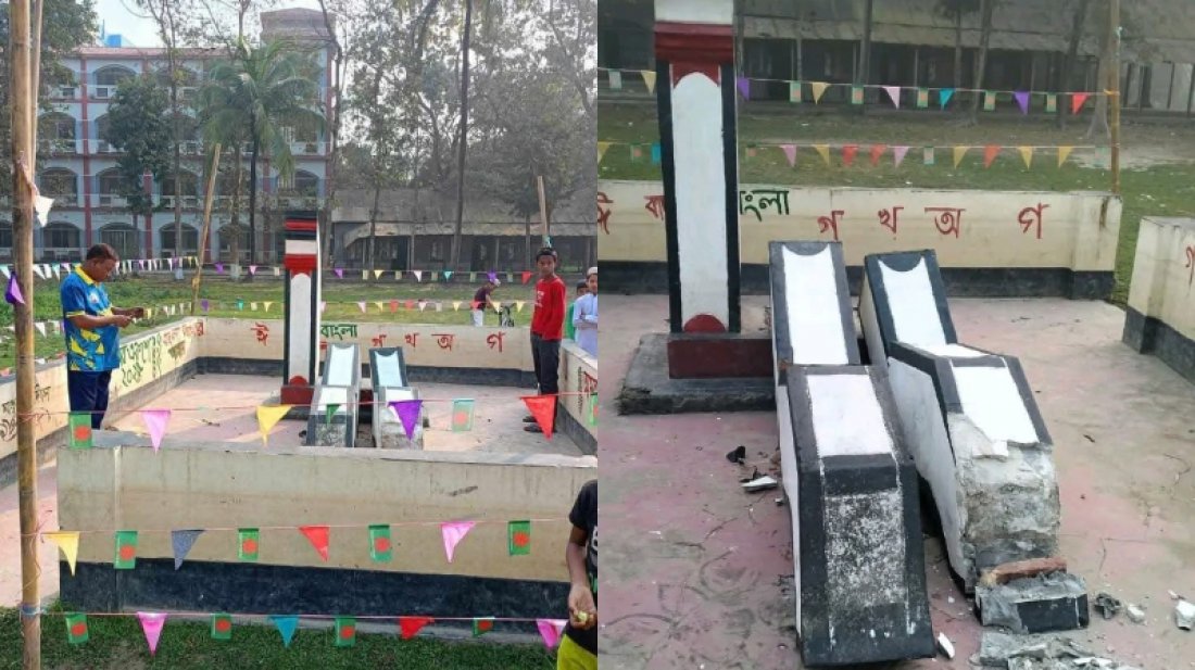 রাতের আঁধারে ভেঙে ফেলা হলো শহীদ মিনার