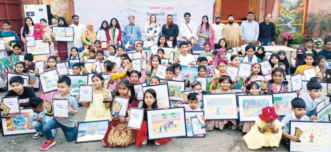  আমরাই বাংলাদেশ তিন দিনব্যাপী চিত্র প্রদর্শনীর সমাপনি অনুষ্ঠান