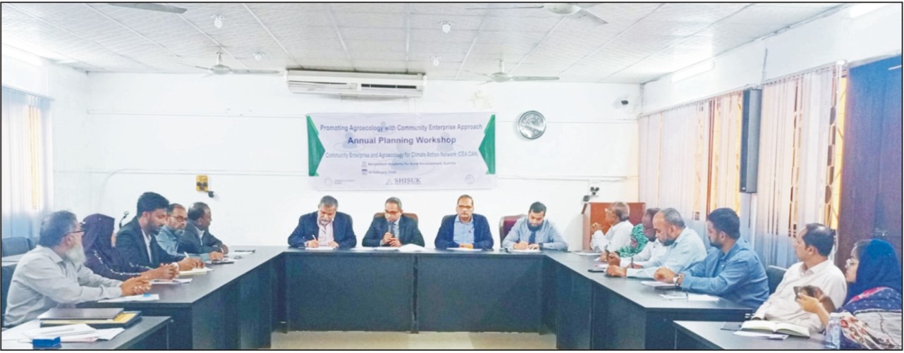  বার্ডে জলবায়ু নেটওয়ার্কের বার্ষিক পরিকল্পনা কর্মশালা অনুষ্ঠিত