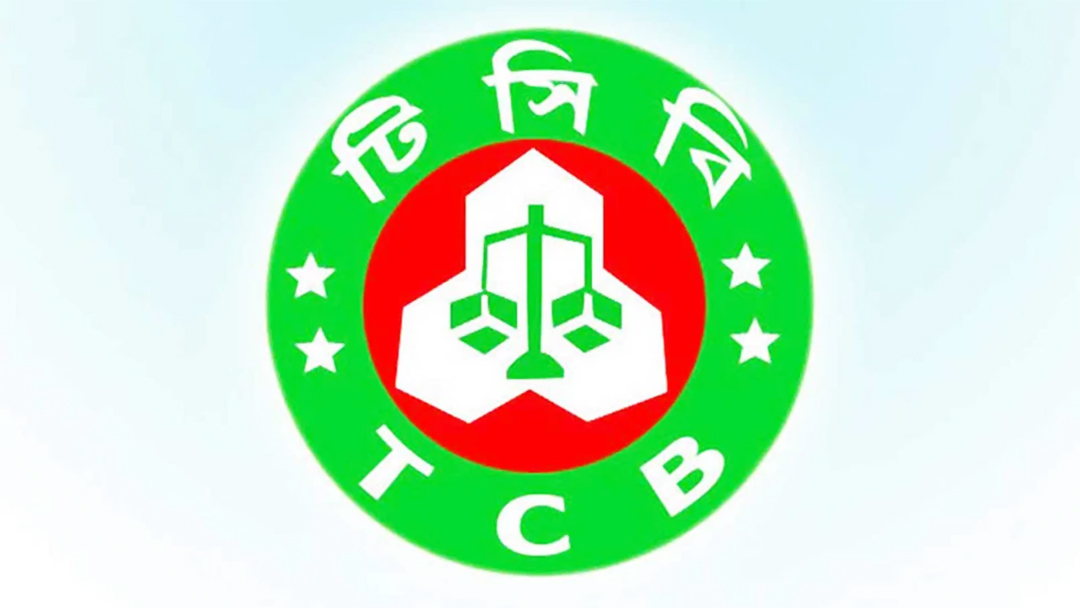  বুধবার থেকে ৬৪ জেলায় ‘ট্রাক সেলে’ টিসিবির পণ্য বিক্রি হবে