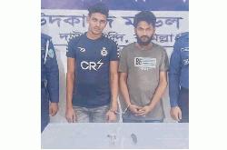  পিছু নিয়ে ২ ছিনতাইকারীকে ধরলেন ভুক্তভোগী নারী