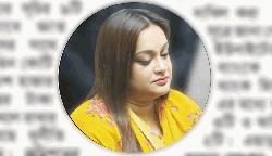 কোন ব্যাংকে সূচির কত টাকা ?