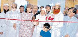  কুমিল্লায় ‘ওয়ান  প্লাস’ ফ্লাগশিপ  স্টোর উদ্বোধন