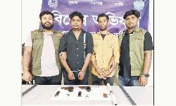  কুমিল্লায় বিদেশী পিস্তলসহ দুই ডাকাত গ্রেফতার 