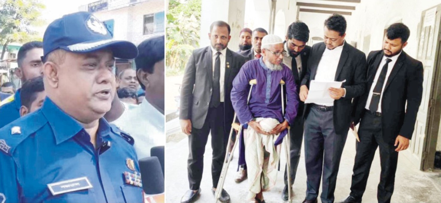মুয়াজ্জিনের পায়ে গুলি করে  পঙ্গু করে ওসির বিরুদ্ধে মামলা