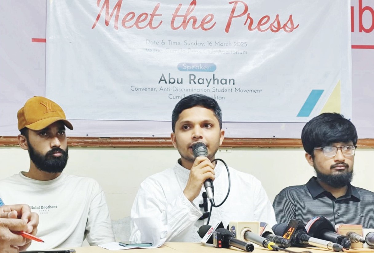  আমি কোনো অনৈতিক কর্মকাণ্ডের সুবিধাভোগী নই: আবু রায়হান