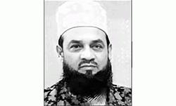   ন্যায় বিচার 