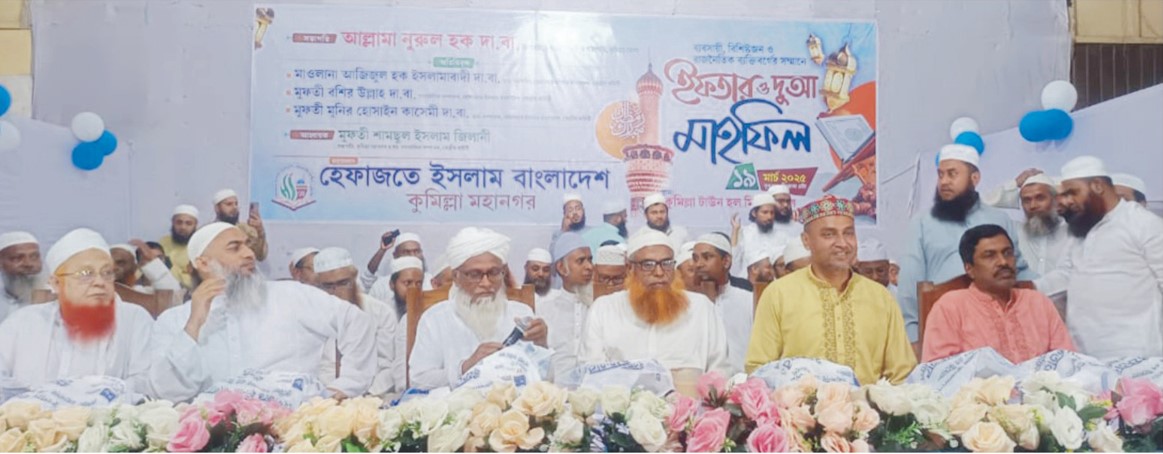  মুসলিম দেশগুলোকে  সাহসী ও প্রতিবাদী ভুমিকা  পালন করতে হবে
