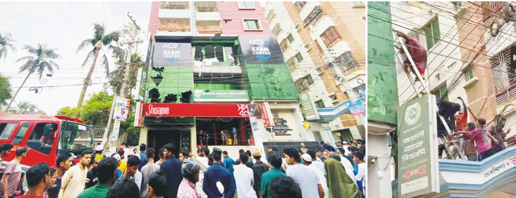   কুমিল্লায় বহুতল  ভবনে আগুন,  আহত ৫
