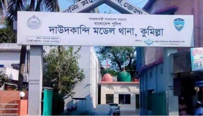 ঈদযাত্রায় মহাসড়ক যানজটমুক্ত রাখতে  দাউদকান্দিতে অবৈধ স্থাপনা উচ্ছেদ
