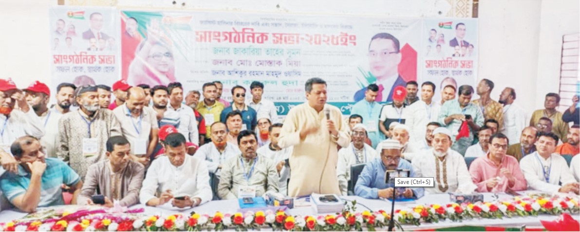  জনগণ ঐক্যবদ্ধ থাকলে  কোন ষড়যন্ত্র সফল হবে না -জাকারিয়া তাহের সুমন