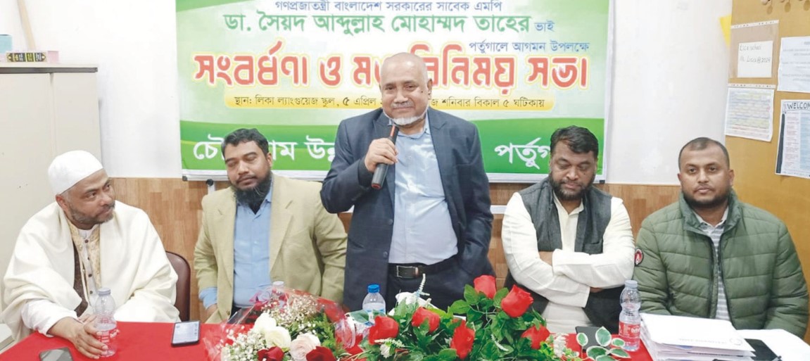প্রবাসীরাই দেশের অর্থনীতির অন্যতম চালিকাশক্তি 