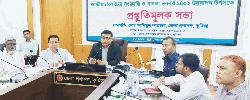   কুমিল্লায় পহেলা বৈশাখ ও চৈত্র সংক্রান্তি  উদযাপন উপলক্ষ্যে প্রস্তুতি সভা